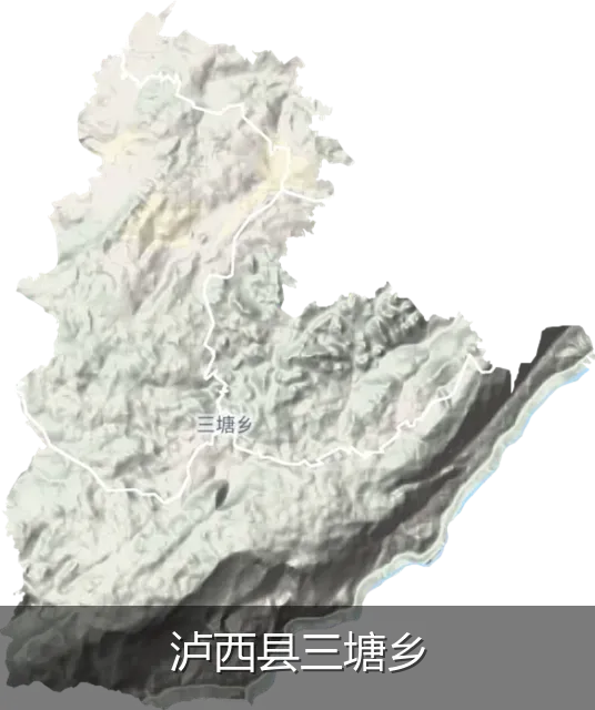泸西县三塘乡